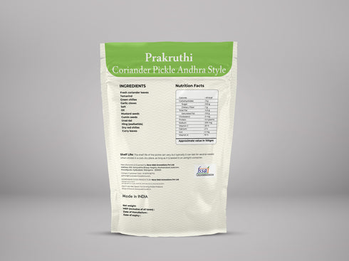 Prakruthi Kothimeera Coriander Pickle Andhra Style